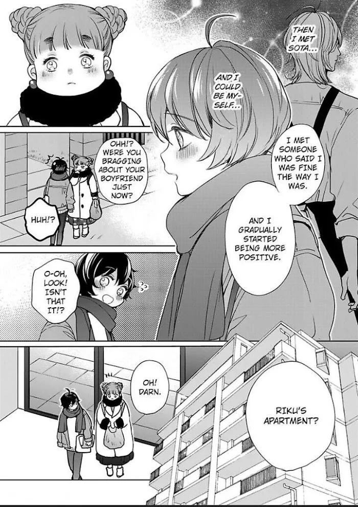 Chippai Kanojo to Bijin Kareshi Zinmanga X Chapter 26 Page 26