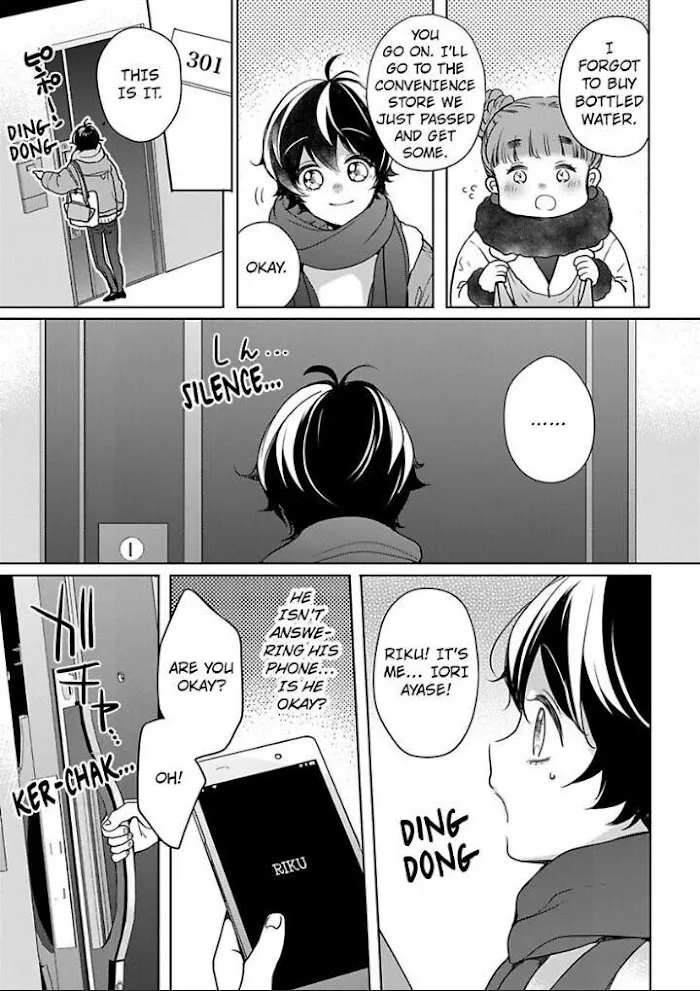 Chippai Kanojo to Bijin Kareshi Zinmanga X Chapter 26 Page 27