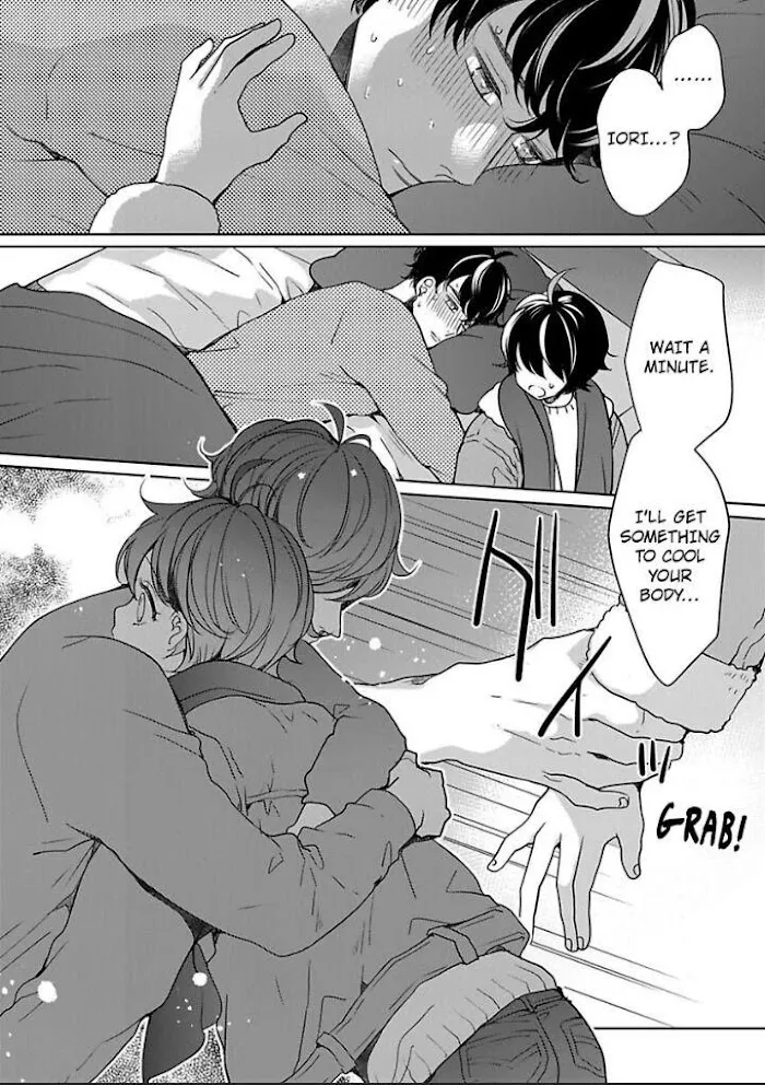 Chippai Kanojo to Bijin Kareshi Zinmanga X Chapter 26 Page 30