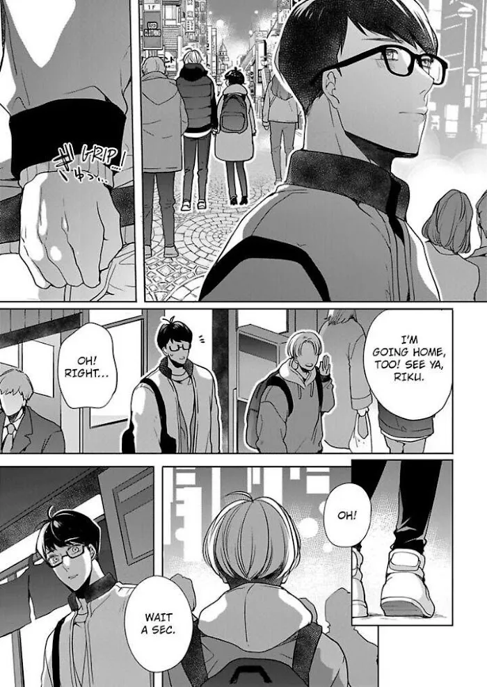 Chippai Kanojo to Bijin Kareshi Zinmanga X Chapter 25 Page 5