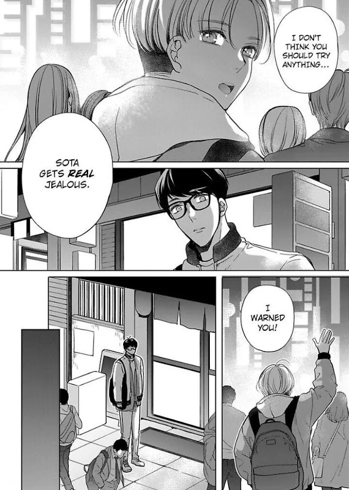 Chippai Kanojo to Bijin Kareshi Zinmanga X Chapter 25 Page 6