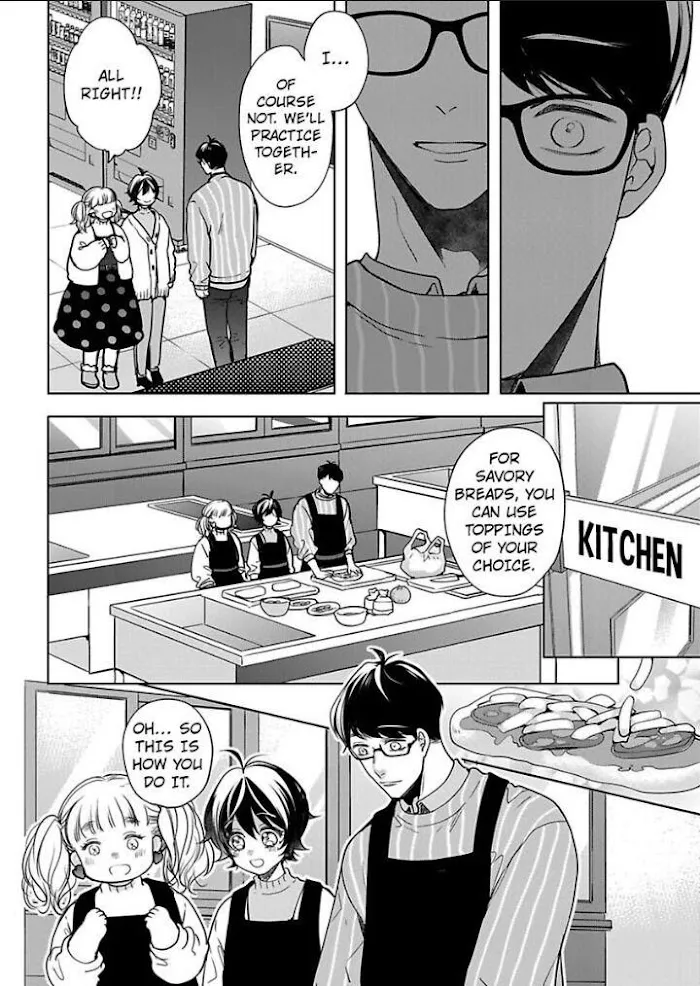 Chippai Kanojo to Bijin Kareshi Zinmanga X Chapter 25 Page 10