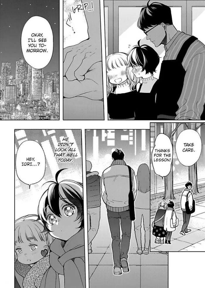 Chippai Kanojo to Bijin Kareshi Zinmanga X Chapter 25 Page 14
