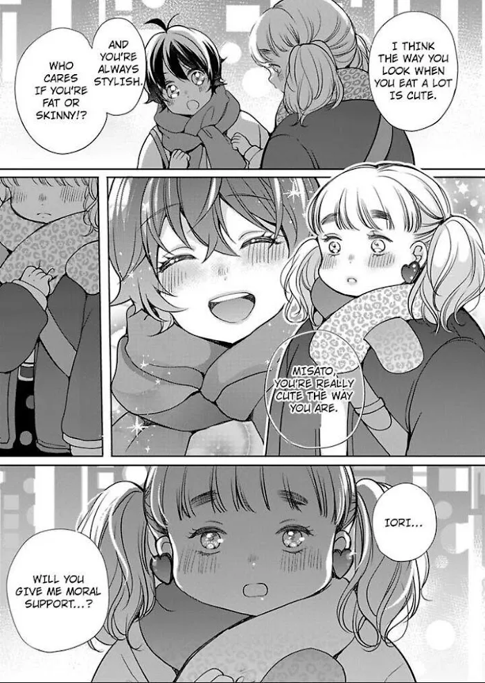 Chippai Kanojo to Bijin Kareshi Zinmanga X Chapter 25 Page 17