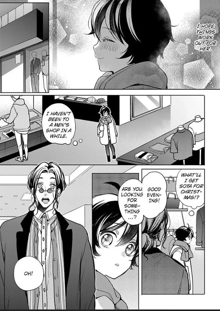 Chippai Kanojo to Bijin Kareshi Zinmanga X Chapter 25 Page 19