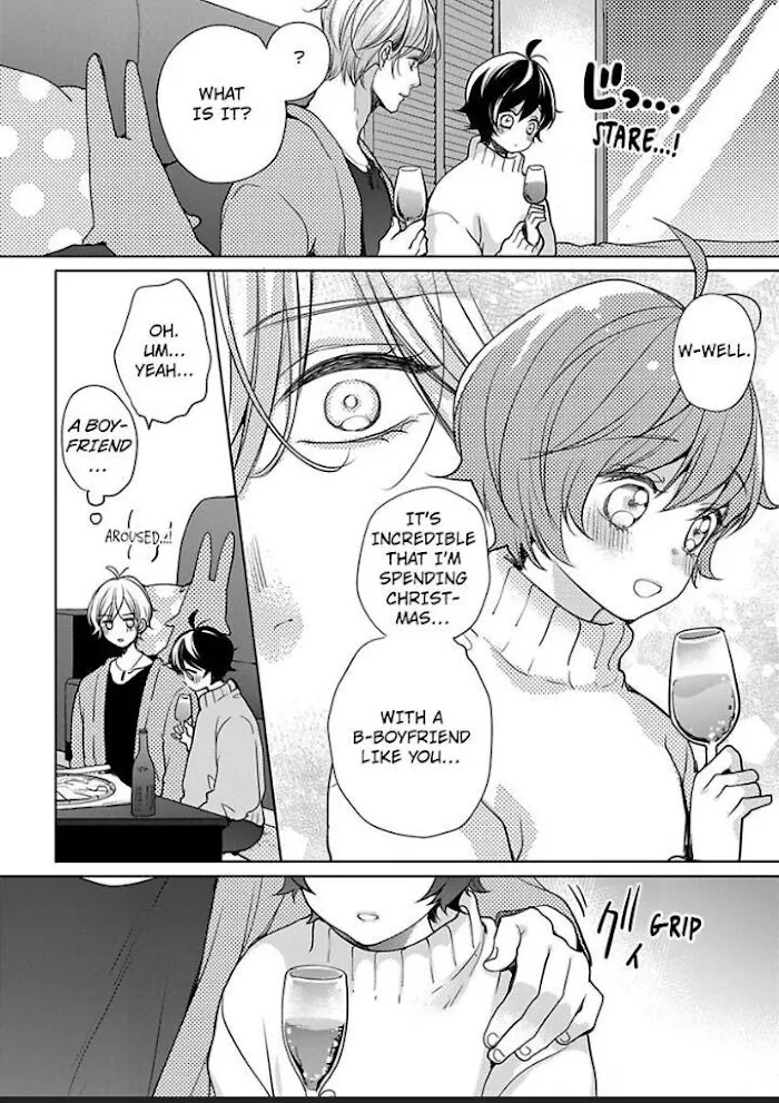 Chippai Kanojo to Bijin Kareshi Zinmanga X Chapter 25 Page 22
