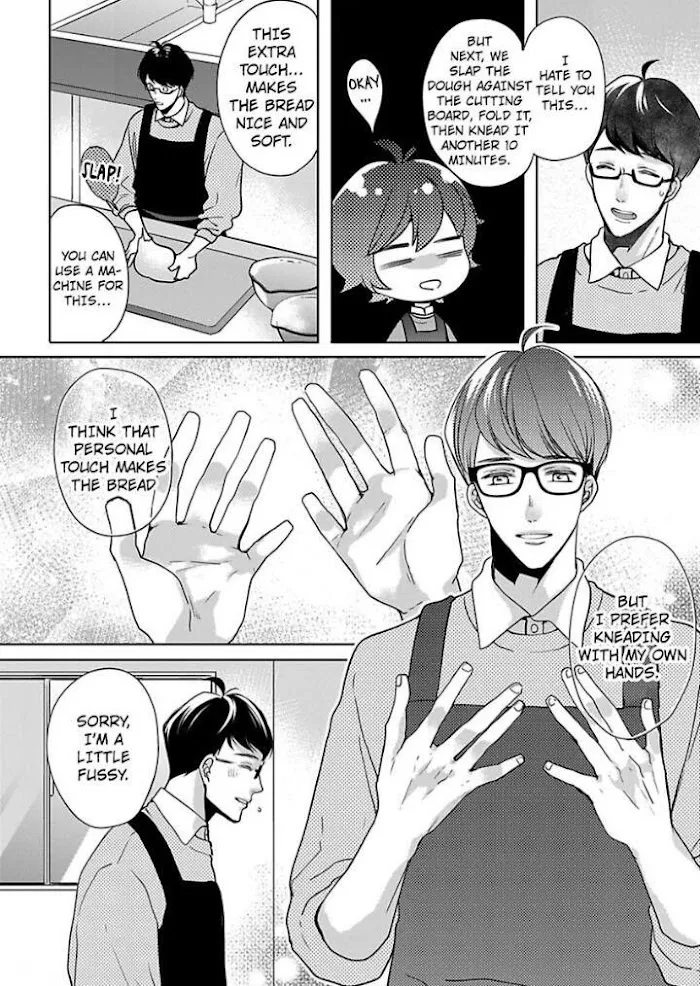 Chippai Kanojo to Bijin Kareshi Zinmanga X Chapter 24 Page 6
