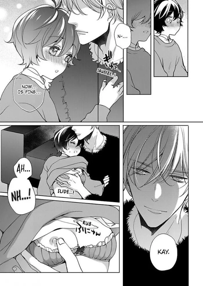 Chippai Kanojo to Bijin Kareshi Zinmanga X Chapter 24 Page 20