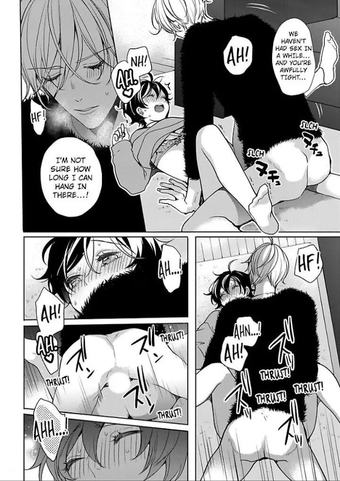 Chippai Kanojo to Bijin Kareshi Zinmanga X Chapter 24 Page 24