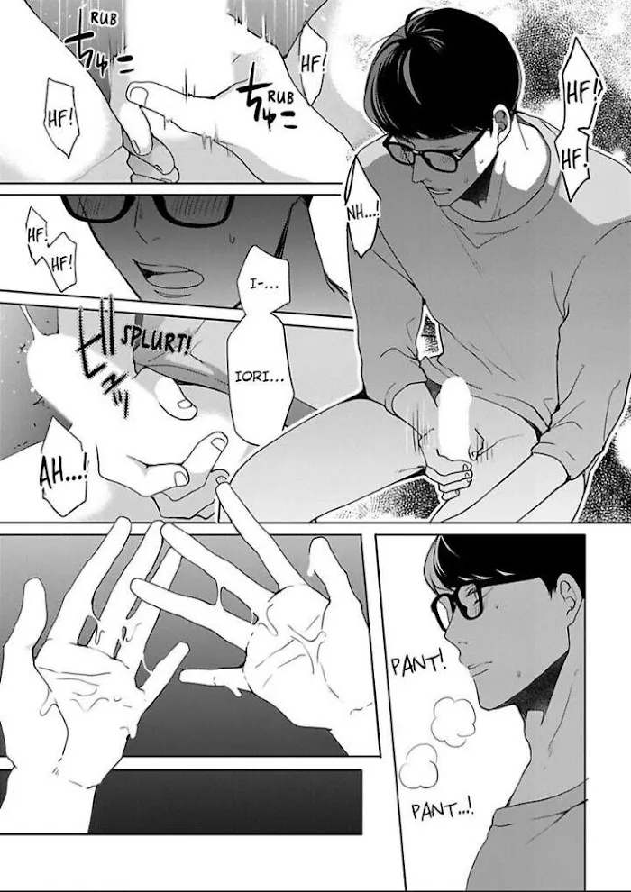 Chippai Kanojo to Bijin Kareshi Zinmanga X Chapter 24 Page 27