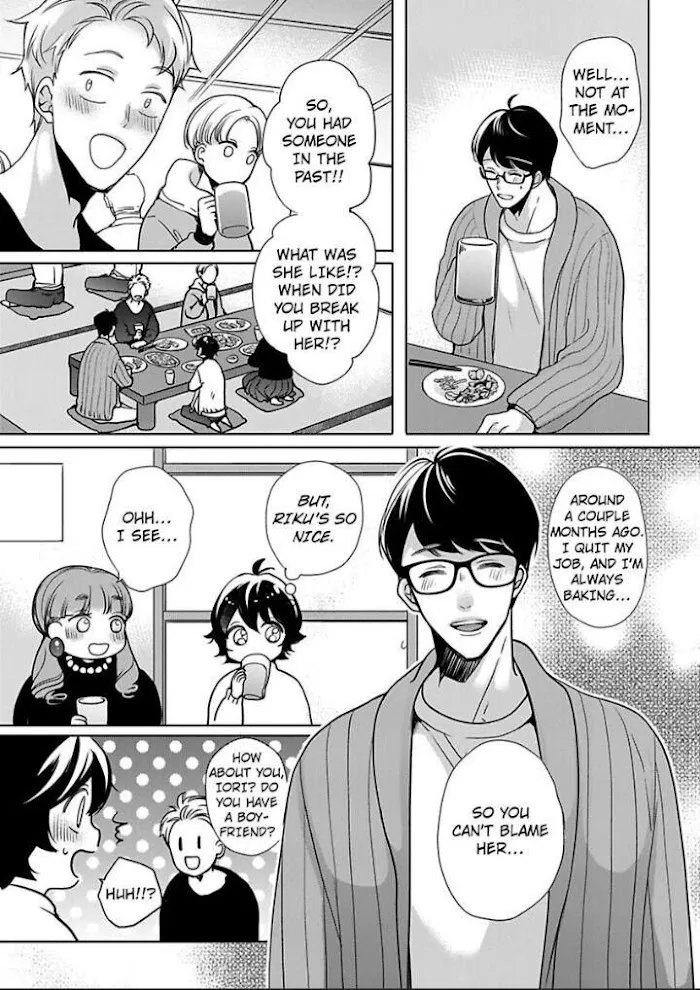 Chippai Kanojo to Bijin Kareshi Zinmanga X Chapter 24 Page 29