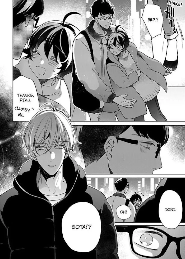 Chippai Kanojo to Bijin Kareshi Zinmanga X Chapter 24 Page 32