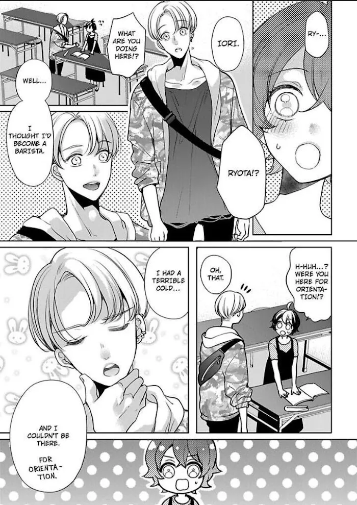Chippai Kanojo to Bijin Kareshi Zinmanga X Chapter 23 Page 7