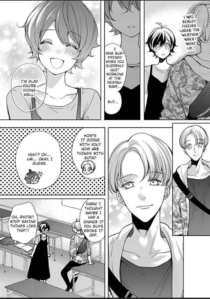 Chippai Kanojo to Bijin Kareshi Zinmanga X Chapter 23 Page 8