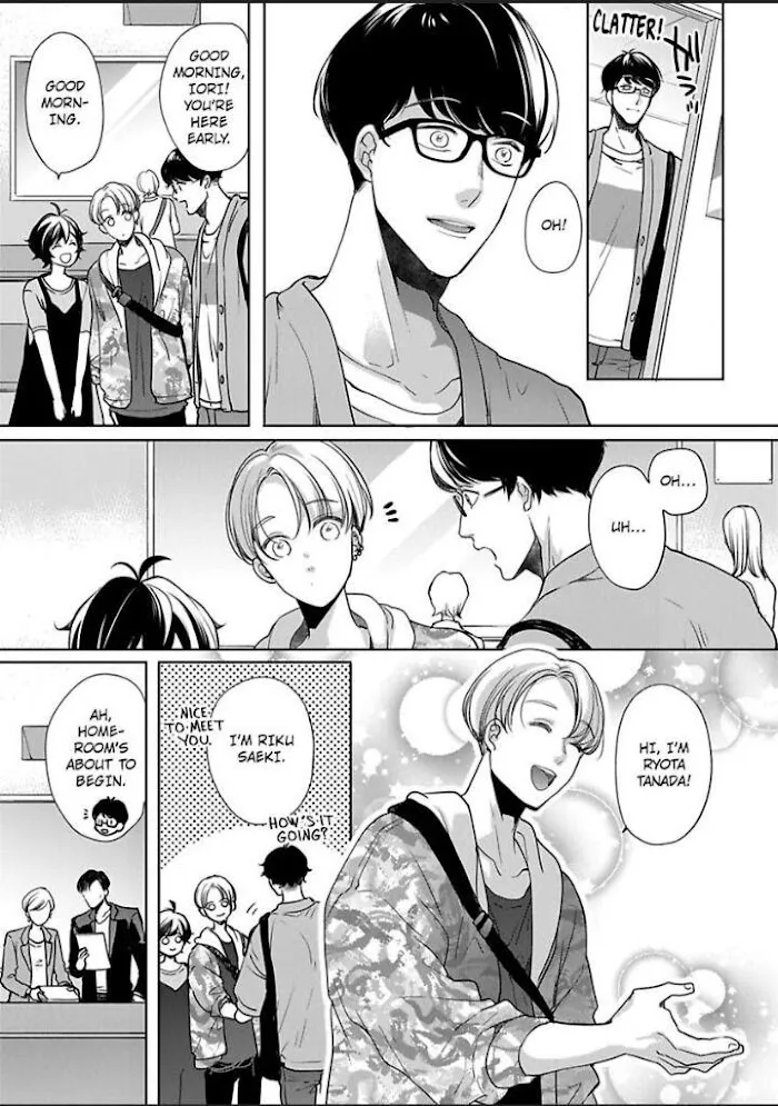 Chippai Kanojo to Bijin Kareshi Zinmanga X Chapter 23 Page 9