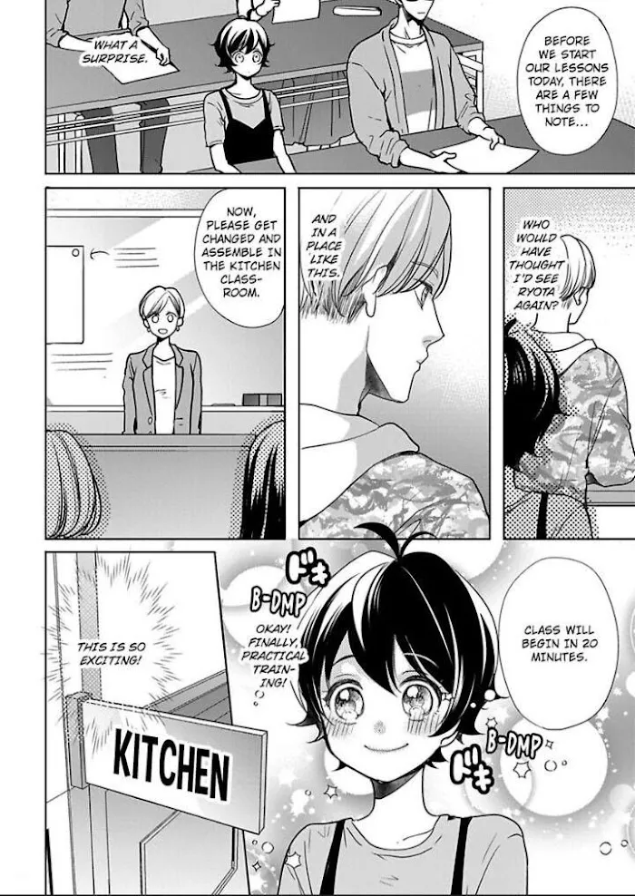 Chippai Kanojo to Bijin Kareshi Zinmanga X Chapter 23 Page 10