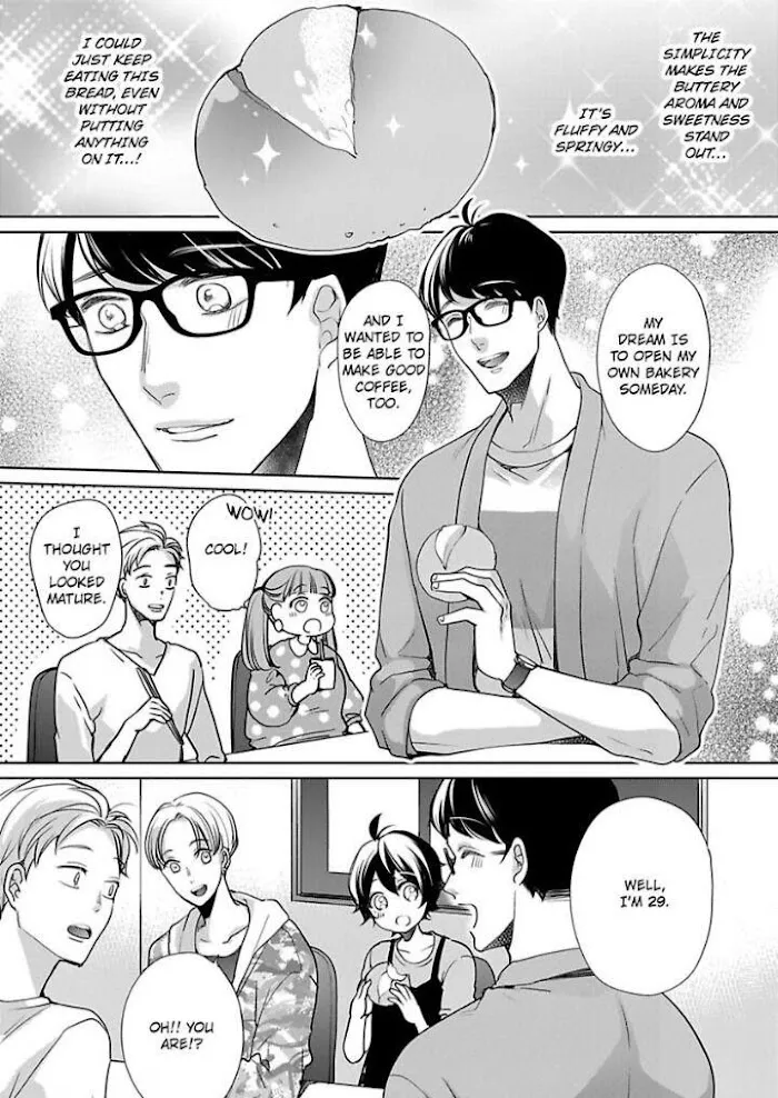 Chippai Kanojo to Bijin Kareshi Zinmanga X Chapter 23 Page 17