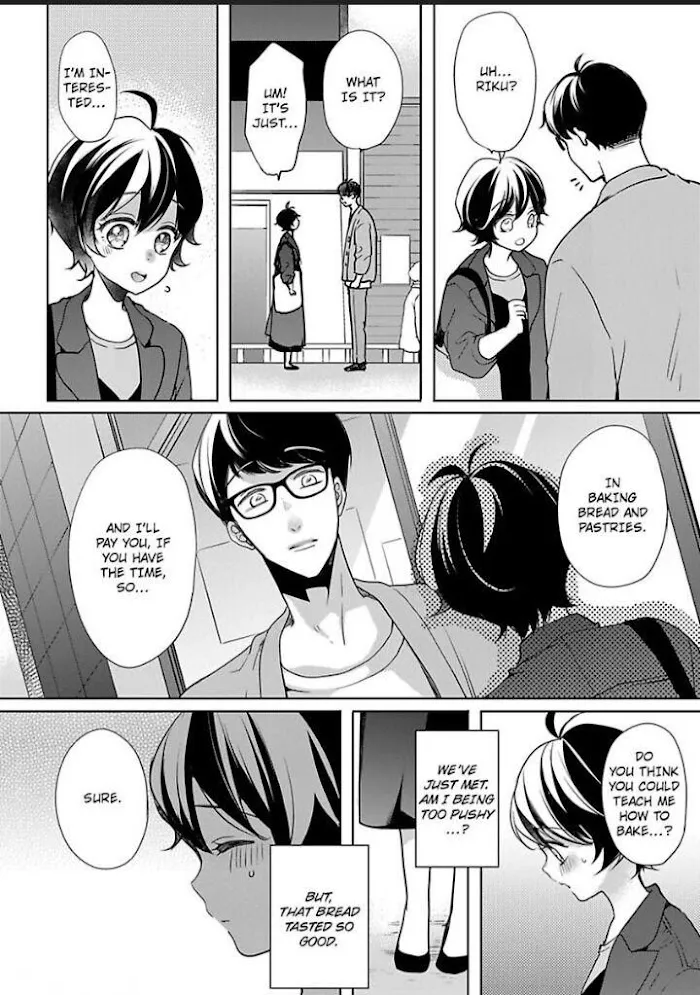 Chippai Kanojo to Bijin Kareshi Zinmanga X Chapter 23 Page 20