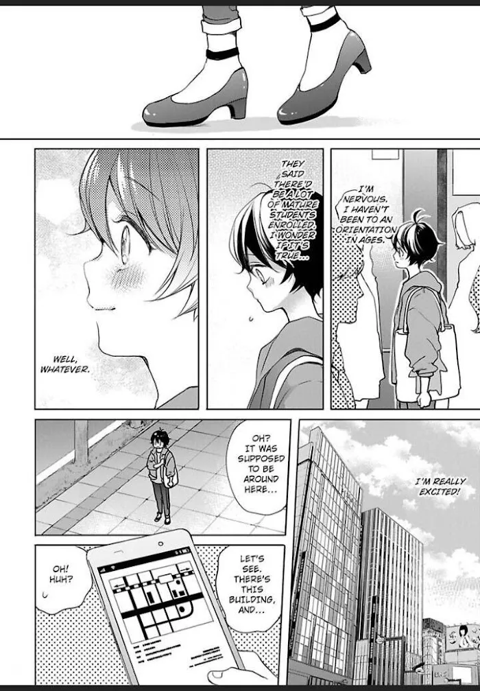 Chippai Kanojo to Bijin Kareshi Zinmanga X Chapter 22 Page 4