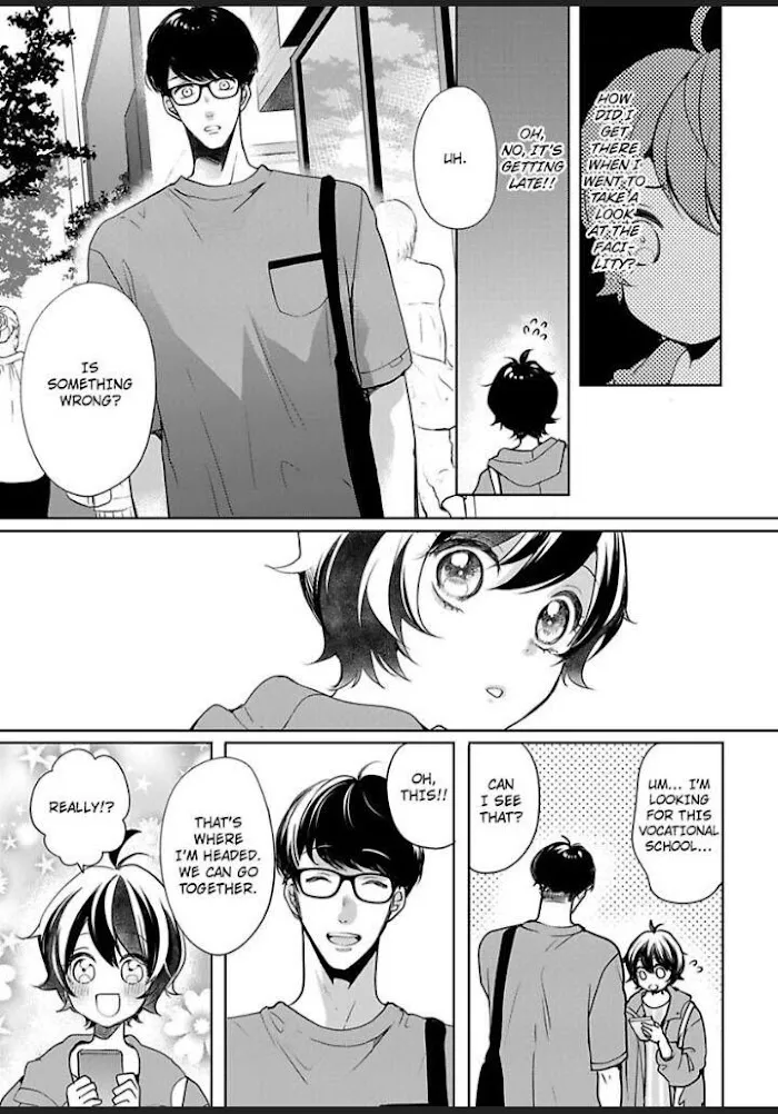 Chippai Kanojo to Bijin Kareshi Zinmanga X Chapter 22 Page 5