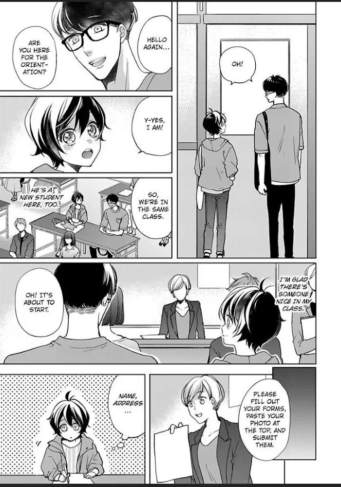 Chippai Kanojo to Bijin Kareshi Zinmanga X Chapter 22 Page 7