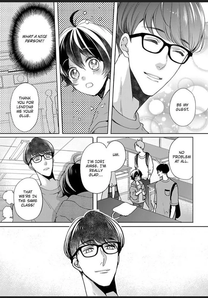 Chippai Kanojo to Bijin Kareshi Zinmanga X Chapter 22 Page 9