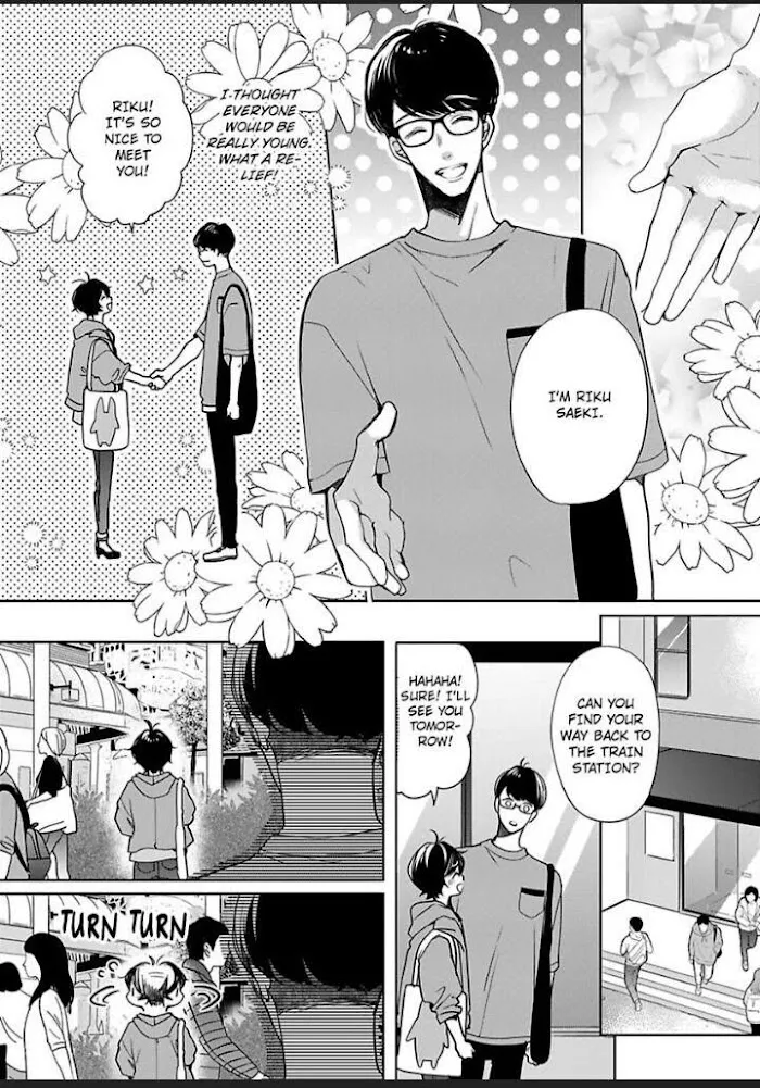 Chippai Kanojo to Bijin Kareshi Zinmanga X Chapter 22 Page 10