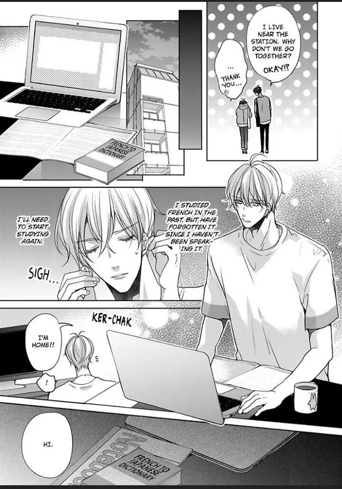 Chippai Kanojo to Bijin Kareshi Zinmanga X Chapter 22 Page 11