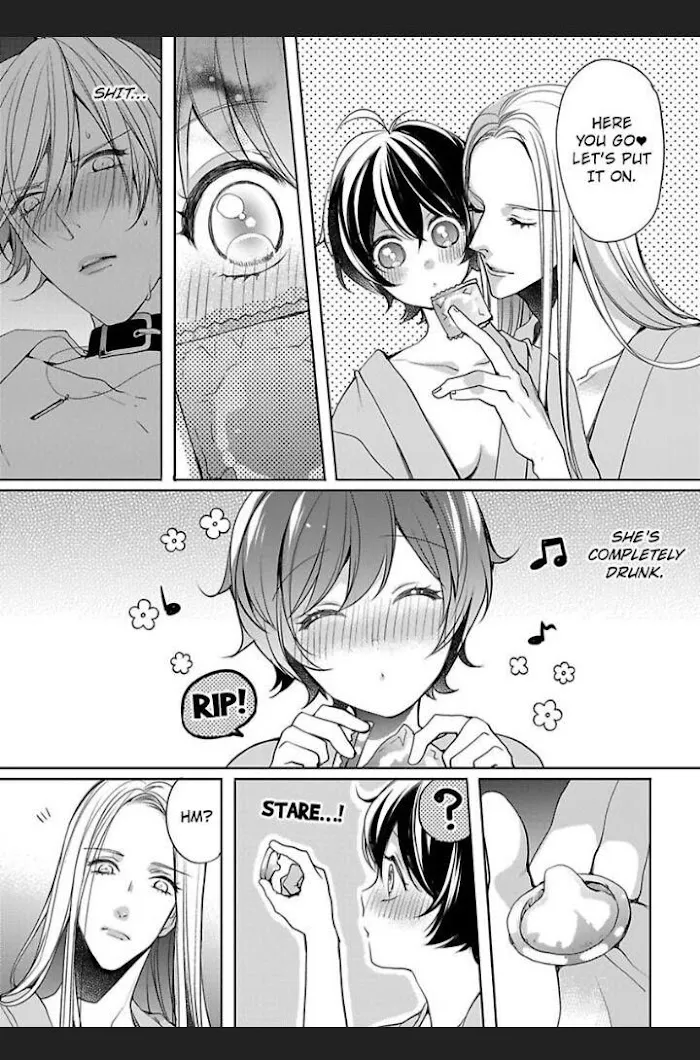 Chippai Kanojo to Bijin Kareshi Zinmanga X Chapter 21 Page 3