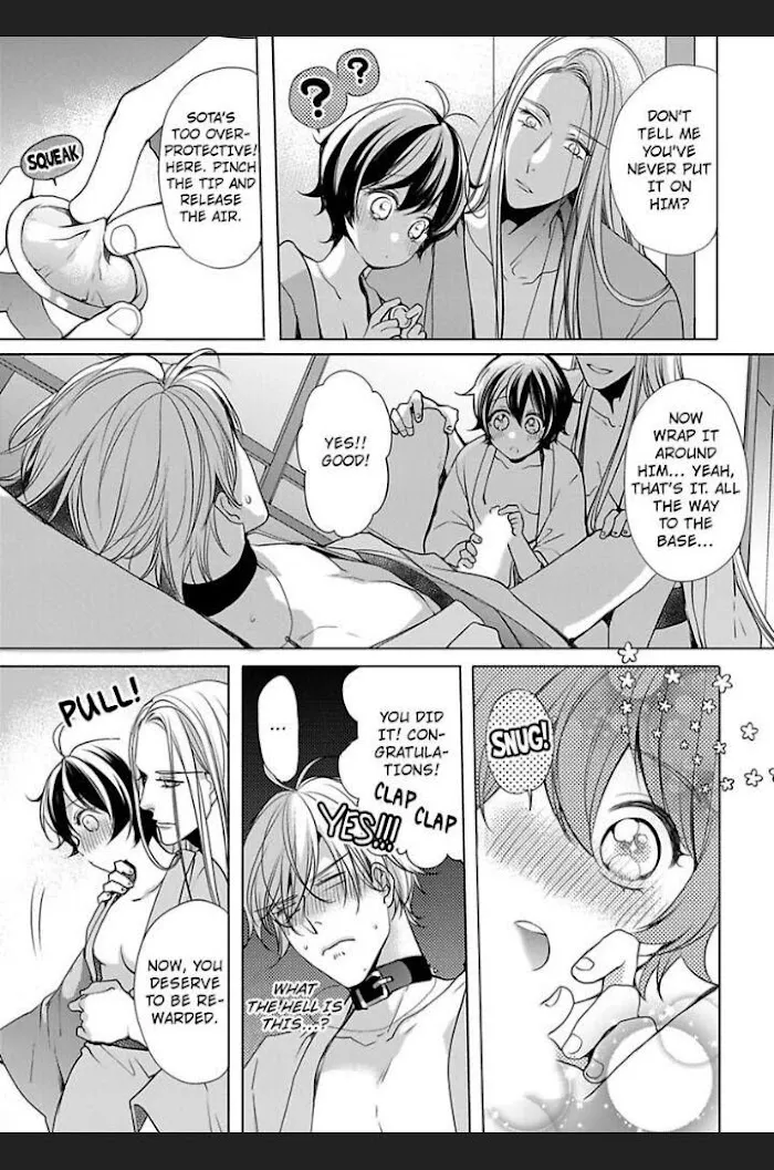 Chippai Kanojo to Bijin Kareshi Zinmanga X Chapter 21 Page 4