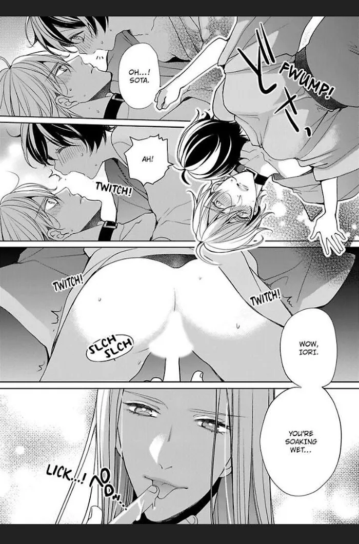 Chippai Kanojo to Bijin Kareshi Zinmanga X Chapter 21 Page 5