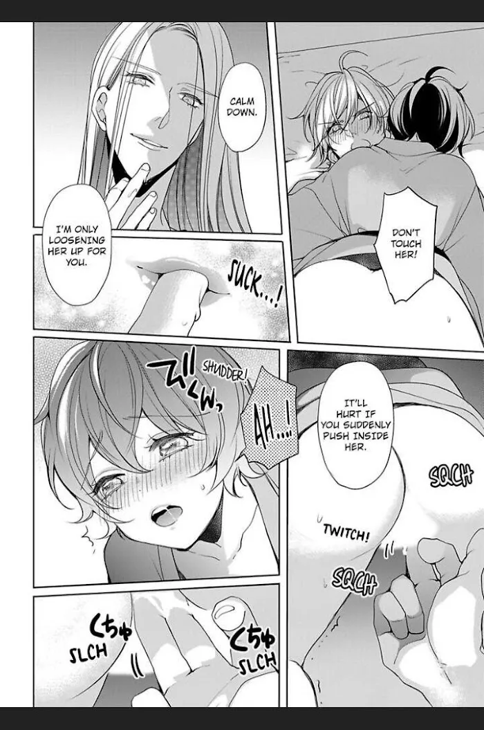 Chippai Kanojo to Bijin Kareshi Zinmanga X Chapter 21 Page 6