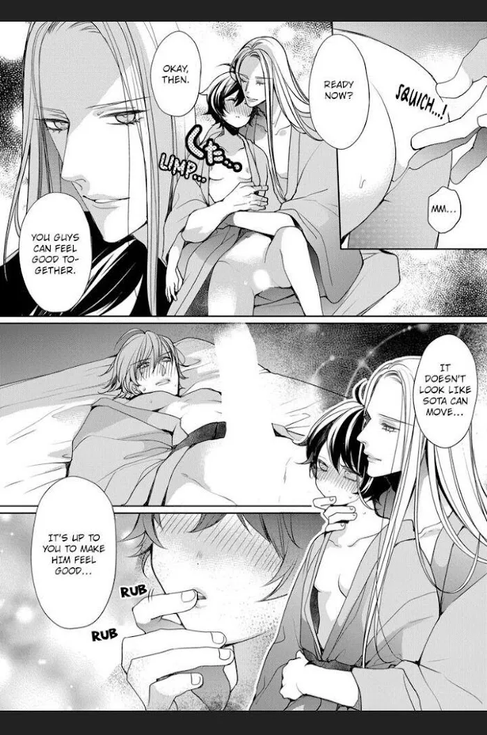 Chippai Kanojo to Bijin Kareshi Zinmanga X Chapter 21 Page 8