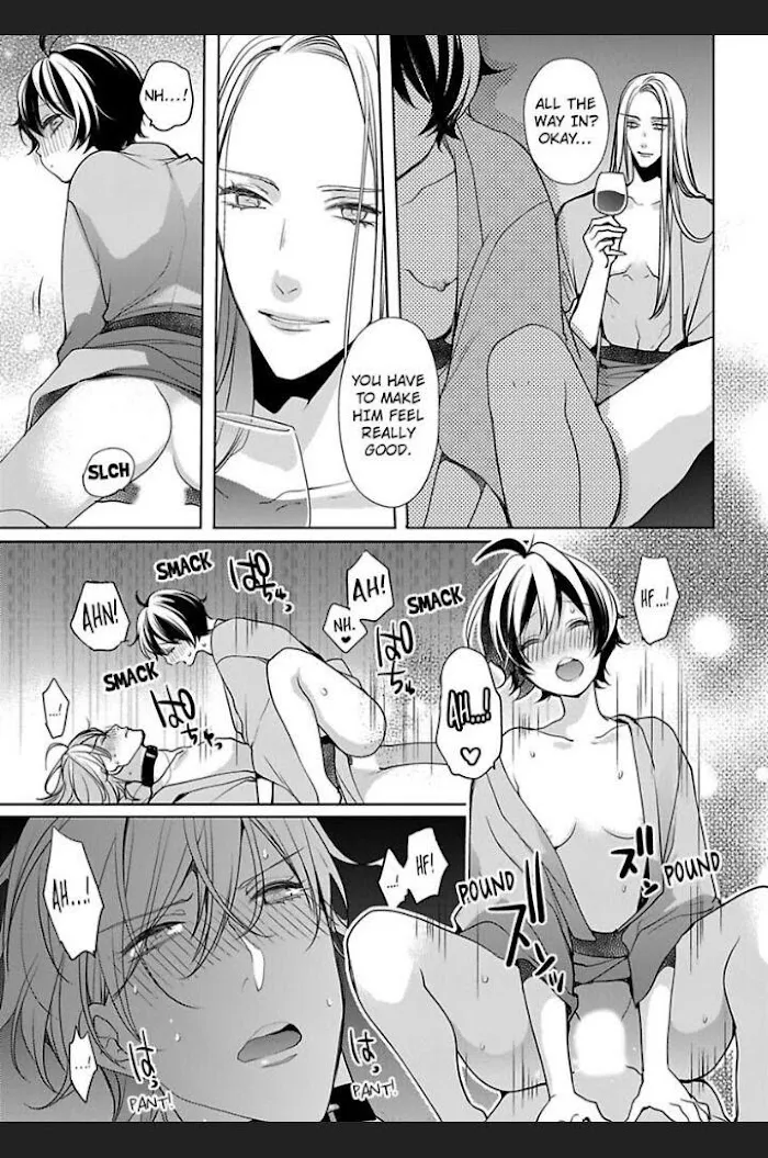 Chippai Kanojo to Bijin Kareshi Zinmanga X Chapter 21 Page 11