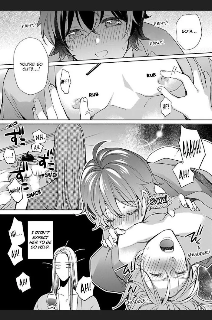 Chippai Kanojo to Bijin Kareshi Zinmanga X Chapter 21 Page 12