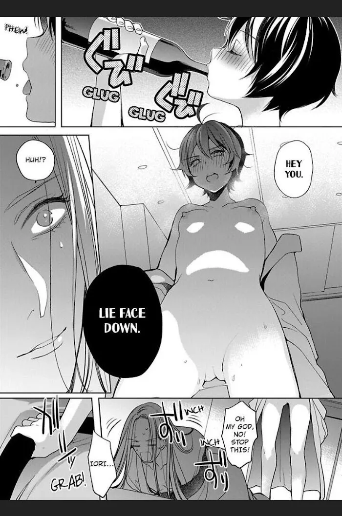 Chippai Kanojo to Bijin Kareshi Zinmanga X Chapter 21 Page 17