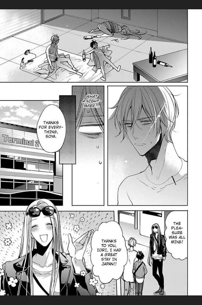 Chippai Kanojo to Bijin Kareshi Zinmanga X Chapter 21 Page 19