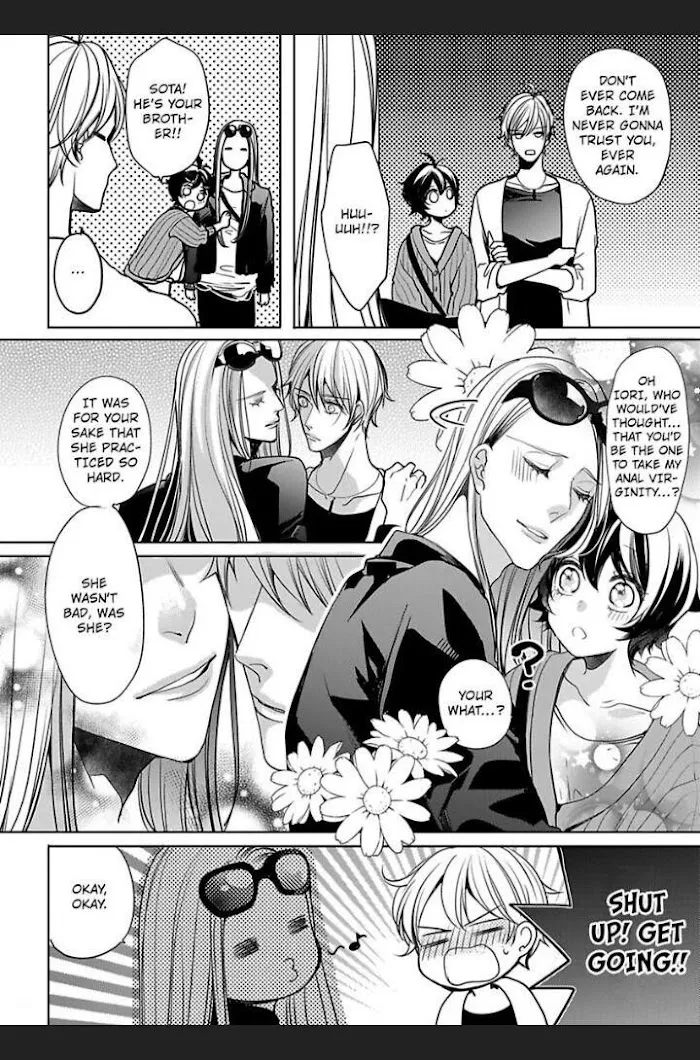 Chippai Kanojo to Bijin Kareshi Zinmanga X Chapter 21 Page 20