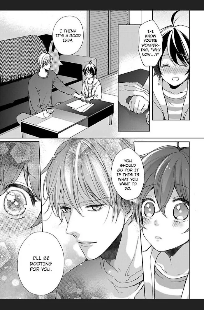 Chippai Kanojo to Bijin Kareshi Zinmanga X Chapter 21 Page 27