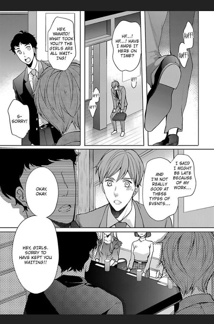 Chippai Kanojo to Bijin Kareshi Zinmanga X Chapter 21 Page 29