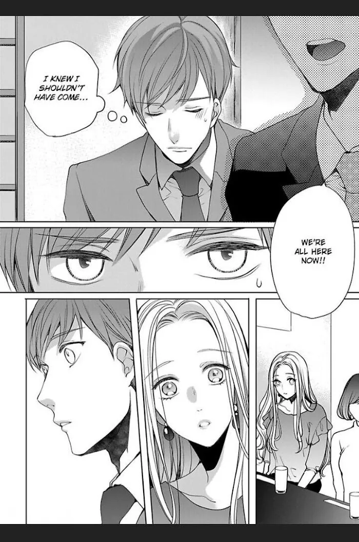 Chippai Kanojo to Bijin Kareshi Zinmanga X Chapter 21 Page 30