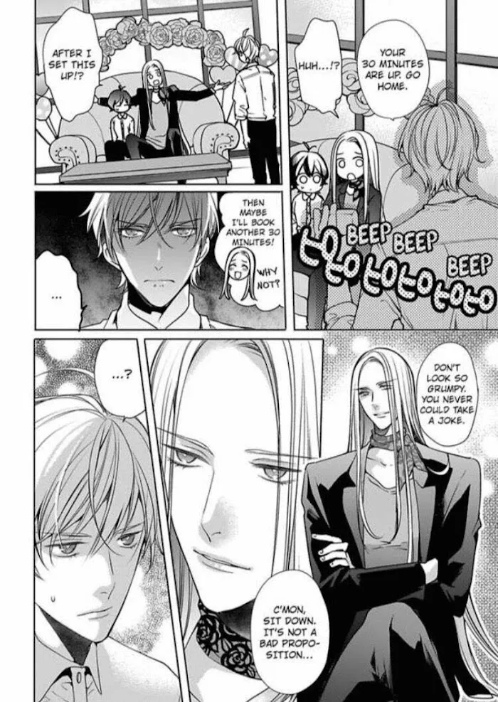 Chippai Kanojo to Bijin Kareshi Zinmanga X Chapter 20 Page 4