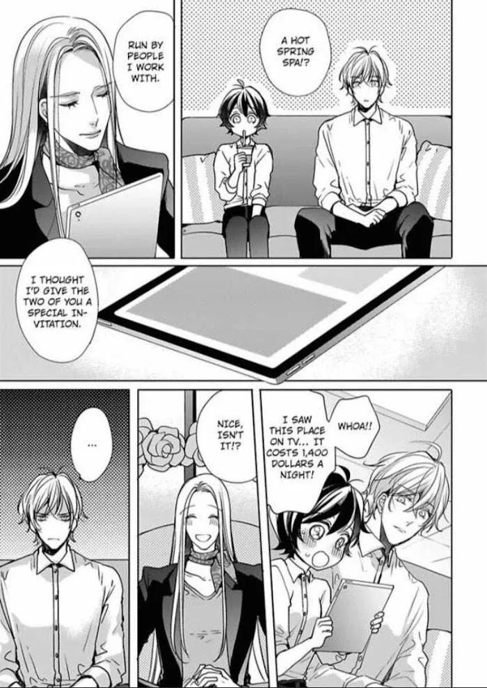 Chippai Kanojo to Bijin Kareshi Zinmanga X Chapter 20 Page 5