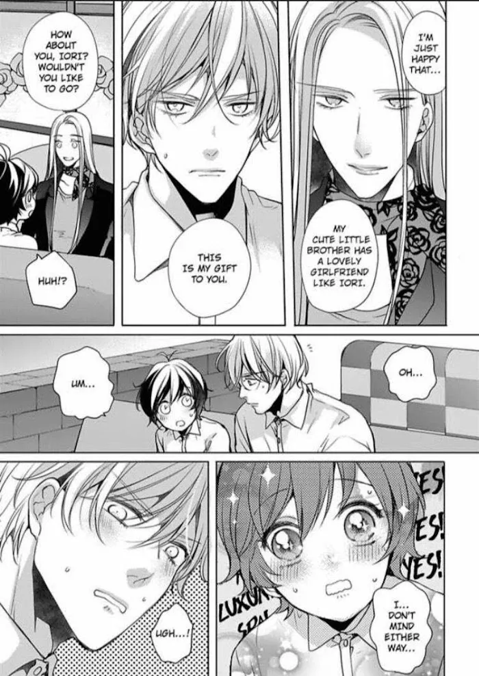 Chippai Kanojo to Bijin Kareshi Zinmanga X Chapter 20 Page 7