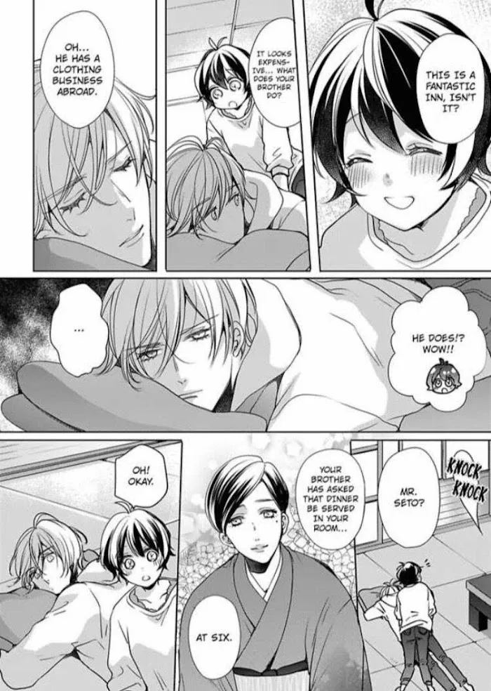 Chippai Kanojo to Bijin Kareshi Zinmanga X Chapter 20 Page 14