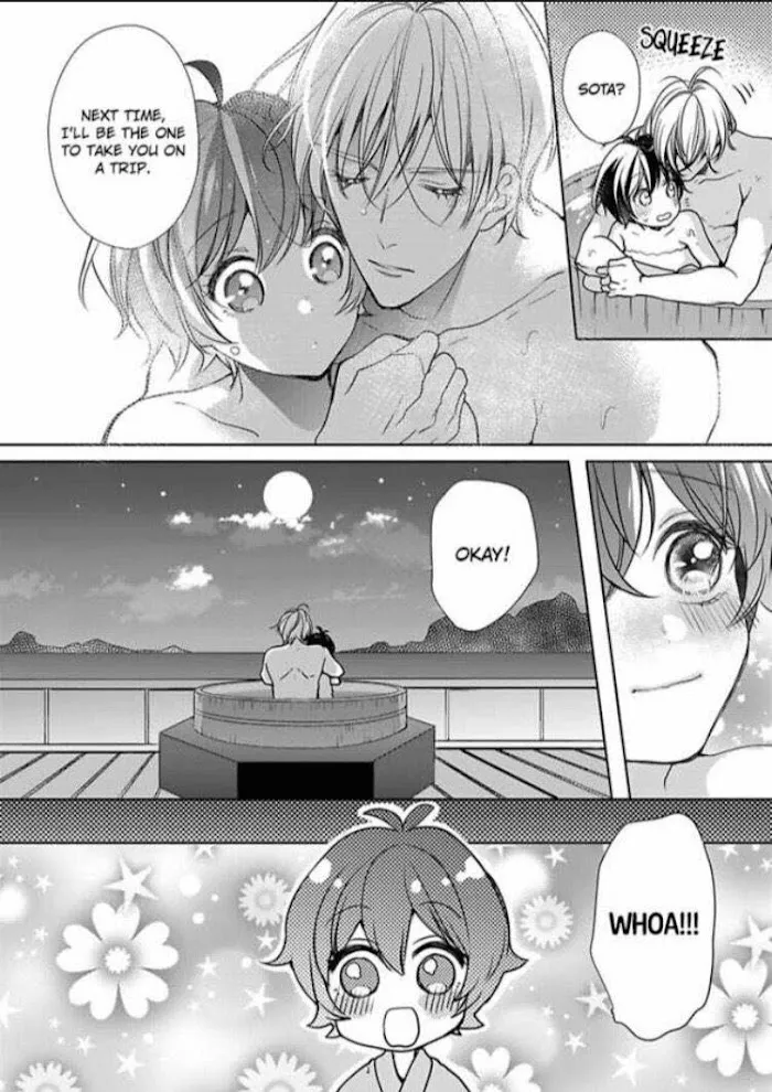 Chippai Kanojo to Bijin Kareshi Zinmanga X Chapter 20 Page 16
