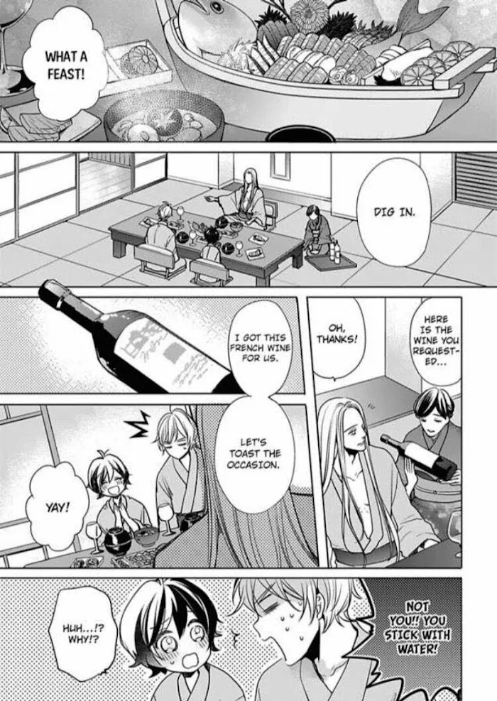 Chippai Kanojo to Bijin Kareshi Zinmanga X Chapter 20 Page 17