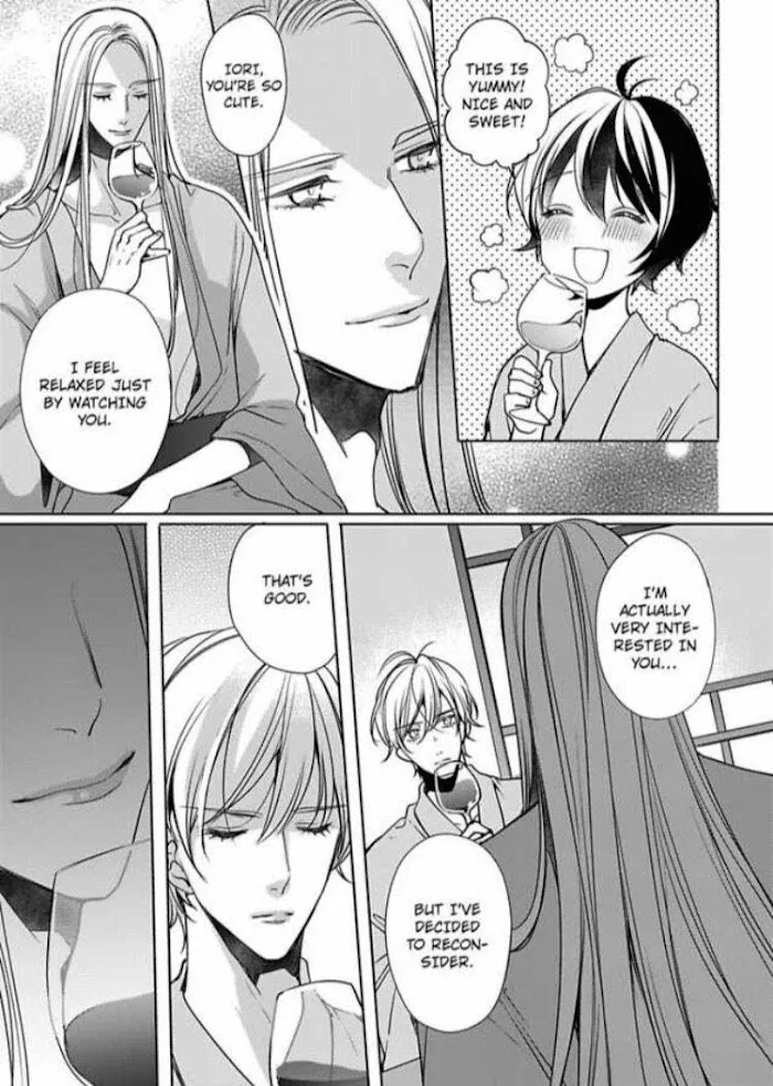 Chippai Kanojo to Bijin Kareshi Zinmanga X Chapter 20 Page 19