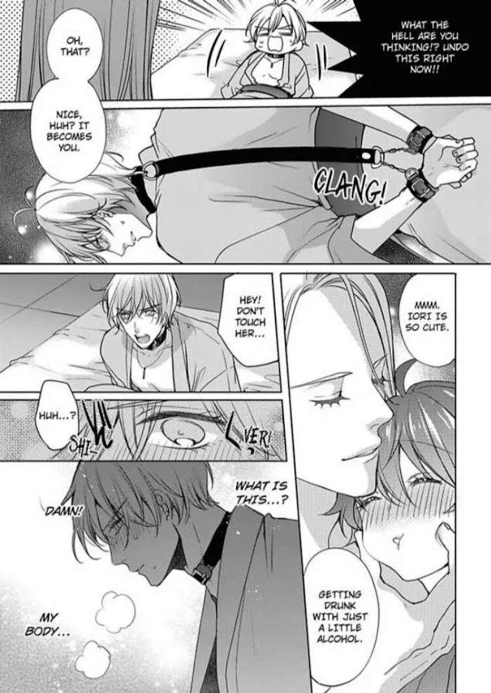 Chippai Kanojo to Bijin Kareshi Zinmanga X Chapter 20 Page 23