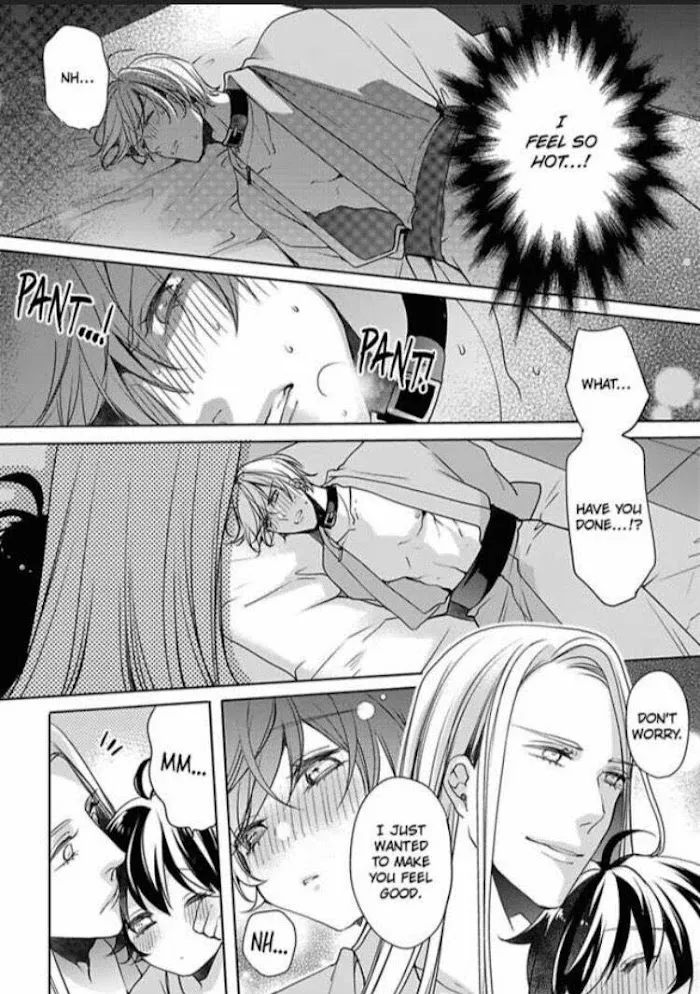 Chippai Kanojo to Bijin Kareshi Zinmanga X Chapter 20 Page 24